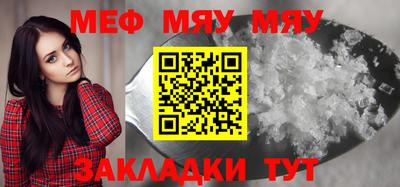 первитин Пугачёв
