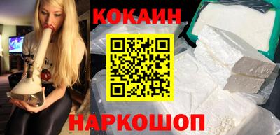 mdpv Пенза
