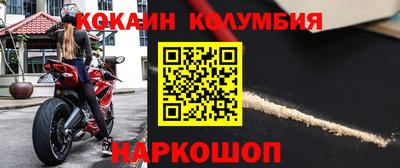 герыч Партизанск