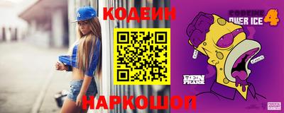 круглые Пушкино