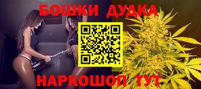 не бодяженный Первоуральск