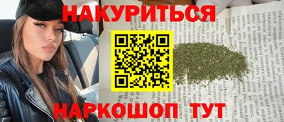первитин Пугачёв