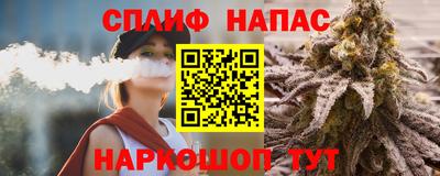 круглые Пушкино