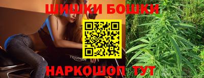 круглые Пушкино