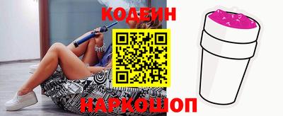 не бодяженный Первоуральск