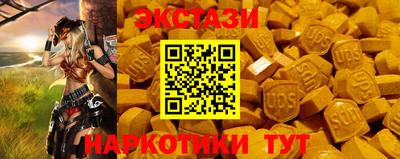 первитин Пугачёв