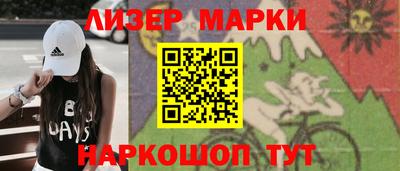 не бодяженный Первоуральск