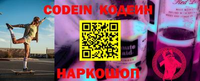 не бодяженный Первоуральск
