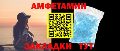 mdpv Пенза