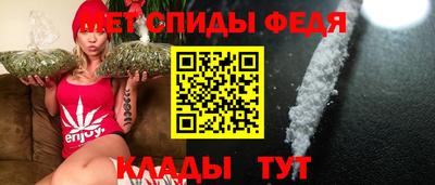 первитин Пугачёв