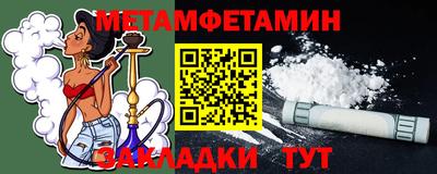 не бодяженный Первоуральск