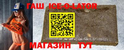 mdpv Пенза