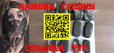 круглые Пушкино