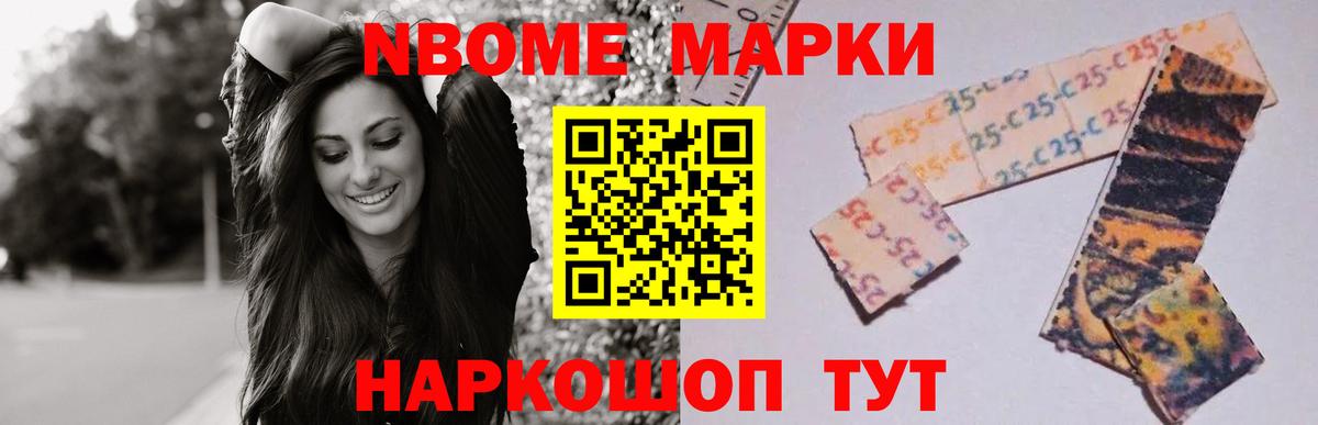 LSD-25 экстази кислота  Вход с VPN  Спасск-Дальний  Лсд 25 экстази кислота 